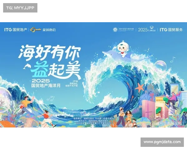 绿城海豚计划获基尼斯认证 成为全球参与人数最多的城市公益活动 绿城海豚计划获基尼斯认证 成为全球参与人数最多的城市公益活动