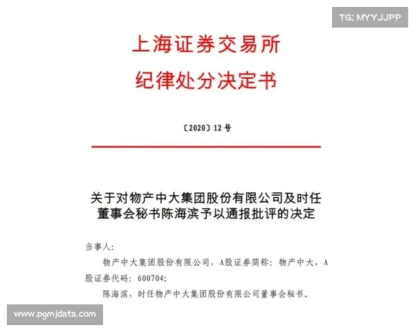范泊宁主攻改造显成效，江苏新星砍21分引关注